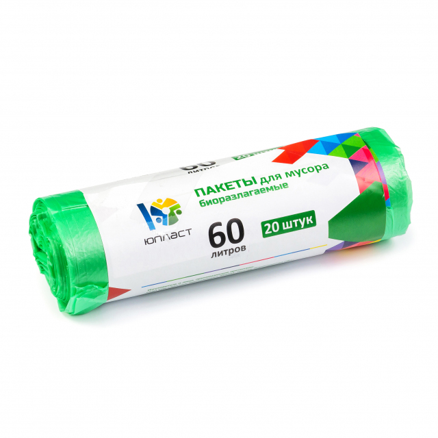 Пакеты для мусора БИО  60 л, 55*67мм,  8 мкм, 20 шт.