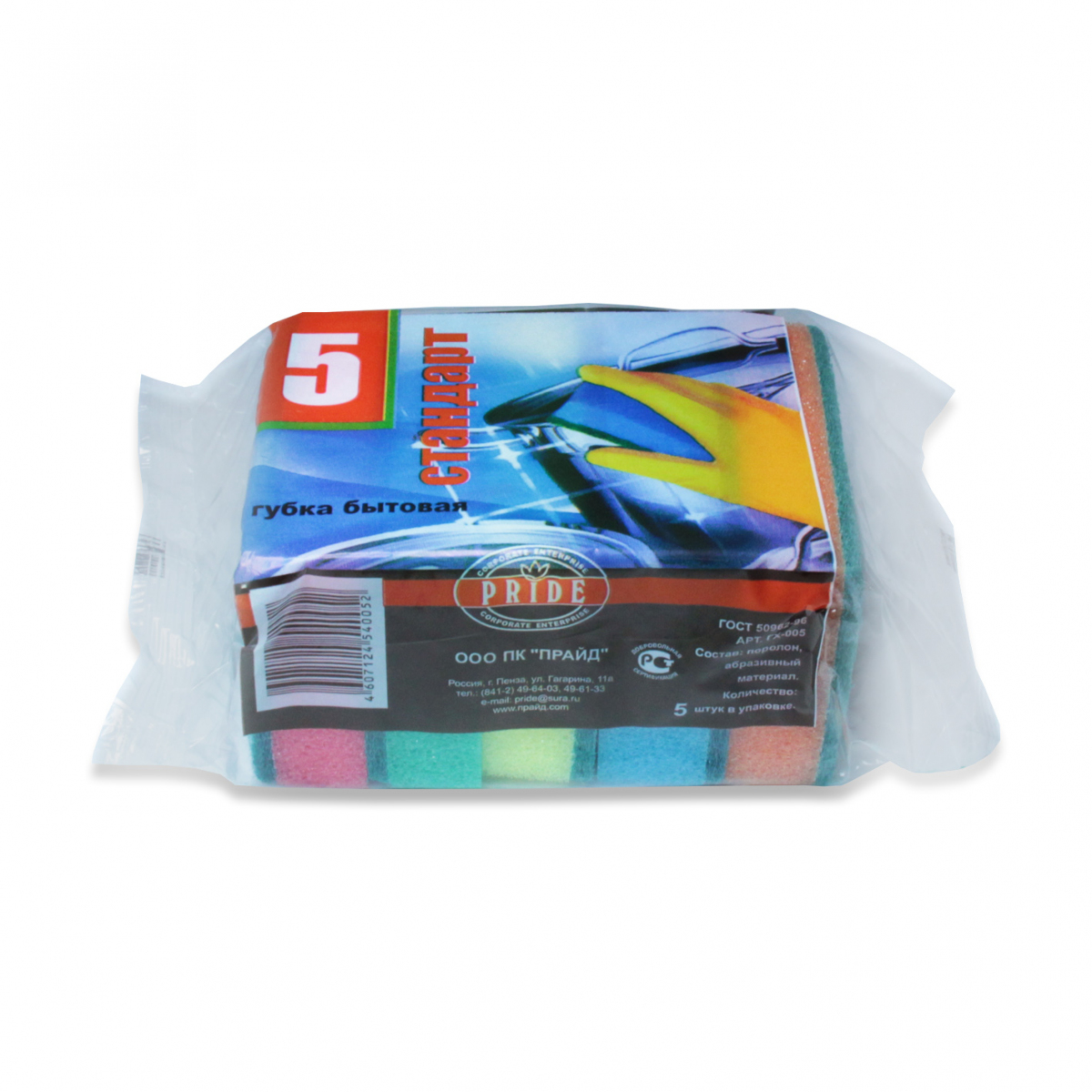 2Qrbx6RHc_d95Q